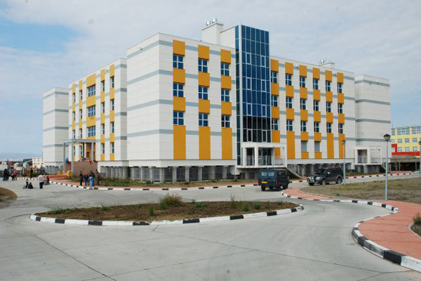 kolej